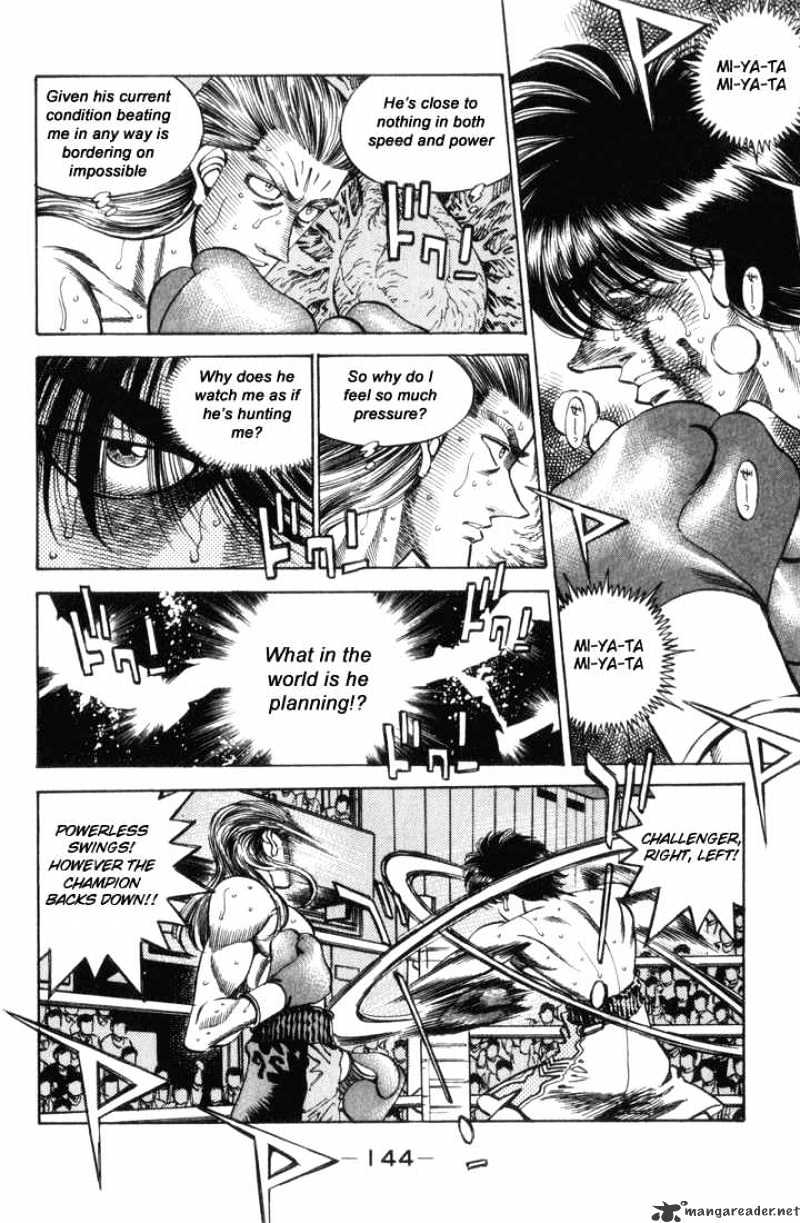 Hajime no Ippo: Fighting Spirit, Chapter 323 image 04